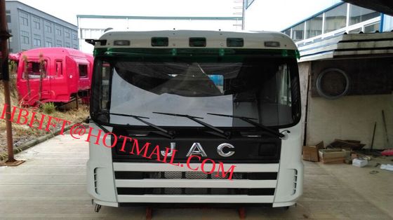 China JAC  Cabin supplier