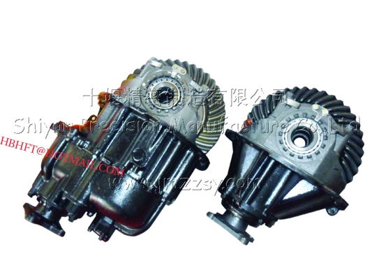 CW520  differential